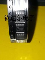 Fully new original AOZ1014AI Z1014AI sticker SOP8 pressure relief device stick 8 foot chip