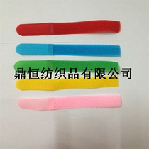 Colorful Candy-colored Strap Belt Strap Multi-function Computer Strap Belt Velcro Cable Strap logo