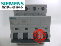 (fake one penalty ten) original loaded Siemens circuit breaker 5SY6401-7CC MCB C1 4P ~ 400V
