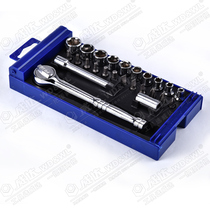 25 pieces of 6 3mm series metric sleeve set transparent box Vida Wendeng Power factory direct sales