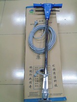 Gemon BF522 brushed machine hand 154 handle BF523 brushed machine accessories superBao A-005 washing ground machine Operating lever 520