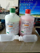 Guaranteed Kraft Abglue K-801 packed green red glue ABB glue Kraft K-801 glue 2kg group