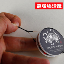 Five meters seven five meters four 3 6 meters Two meters seven three meters Six three seven meters two sub-line double hook fishing line finished main line group