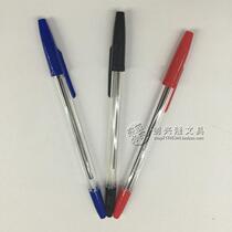 Full 100 free horse 583 ballpoint pen 583 original ballpoint pen 0 7mm ballpoint pen original ballpoint pen Oil pen