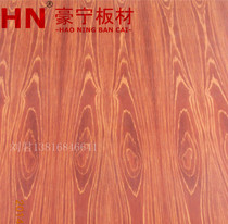 Wood veneer red acid branch veneer board Red acid branch home improvement project Hotel door furniture cabinet wall texture is clear