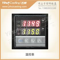 Art Glow Machine Accessories Electric Furnace Wire Temperature-controlled Meter Temperature-controlled Instrument Heating Wire High Temperature Alloy Furnace Wire