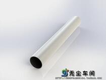 28MM special wire rod 1 2MM lean pipe flexible pipe composite pipe lean pipe fittings