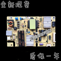TCL 40-E061C3-PWD1XGPWH1XGPWK1XG Power Supply Board 08-PE061C3-PW200AA