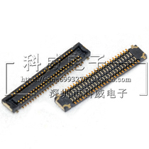 New Panasonic connector BTB AXE550124 AXE550124D 0 4mm 50pin female