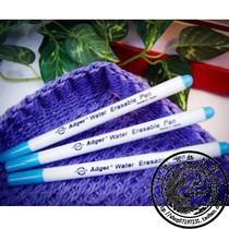 Korean Ye single cross stitch Ye single water-soluble pen Japan Adger special price
