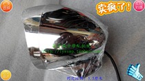 Special Motorcycle Headlight Harley Prince 150 Storm Prince 150 Qianjiang 150 Lifan 150