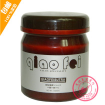 Hair stylist recommends herb repair hair cream conditioner 1000 permed dry damaged repair