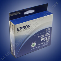 The original dress EPSON Epson Aipson S015016