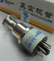 New photoresistance vacuum tube ZJ-52T kf16 metal resistance vacuum gauge