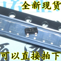 New spot triode SMD SS8550 Y2 double S high current SOT-23 1K=40 yuan