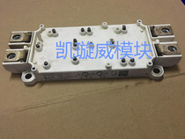 SEMIX703GB126HDS SEMIX703GB126V1