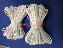 Special price 200L open iron barrel sealing ring foam gasket O-shaped sealing ring foam strip high quality sealing ring