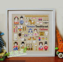 Cross stitch kit French DMC embroidery childhood friends partner linen