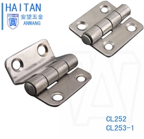 Anwang stainless steel hinge thickened electrical cabinet hinge switch cabinet door hinge JL253 CL252 straight angle hinge