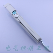 Haitan MS830-3 Tiandi connecting rod lock Weitu cabinet door lock PS cabinet door lock Distribution box cabinet door lock