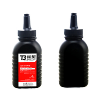 Biaotuo 1505 Toner Toner HP HP388A 436A 285A 278A Printer toner 1 bottle