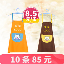 Adult waterproof apron custom logo custom printing hot pot shop Hotel baking kitchen Korean version of fashion work clothes