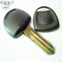 Old Ying hardware car key embryo car chip shell replacement shell modification parts