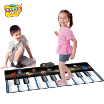 zippymat Childrens infant crawling mat Dancing music foot pedal piano Electronic piano blanket Toy gift