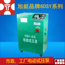 Municipal chemical engineering 6DSY electric test pump pipe test pump piezometric pump electric weighing machine weighs down the pump