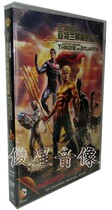Genuine cartoon Justice League: The Throne of Atlantis (DVD9) movie