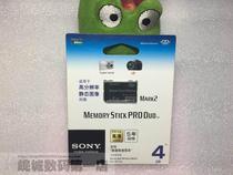 Original fit Sony Line goods 4G memory DSC-W290 DSC-W290 W300 W35 W40 W50 W50 W55 W55 memory card