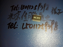  The RTM680-627 SOP brand new original and straight shot.