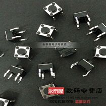 Tact switch 6*6*5mm 6x6x5 in-line 4-foot button fretting display button (50pcs)