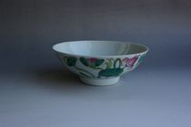 Ancient play of miscellaneous old objects The Pink Flower Bowl