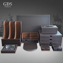 High-end leather pen holder desktop storage box Multi-function stationery fashion office supplies Business gift set