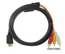 HD HDMI to 3RCA three Lotus red and yellow white avwire HDMI to AV adapter cable video cable 1 5 meters