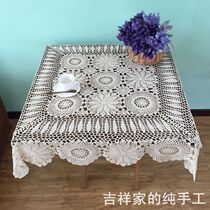 Handmade Crochet Hook Flower Square Tea Table Decoration Geb American Countryside Pure Cotton Intricate Woven Table Cloth Table Cloth