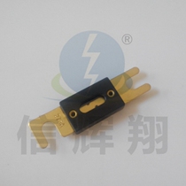 Bolt type car fuse fork Bolt type large flat plug car fuse 275A 32V
