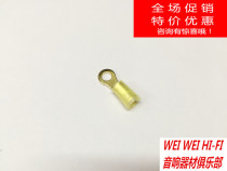 Import 24K gold -196 degrees of freezing treatment wiring ear