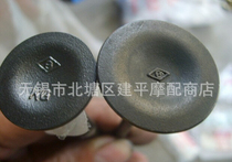 Applicable to Taiwan original Guangyang Everest King KAK-150 motorcycle intake and exhaust valves