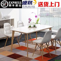 Dining table Solid wood Nordic dining table and chair combination Small apartment restaurant modern simple 4-person rectangular fast food table and chair