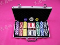 Aluminum box 300 pieces of ABS bronzing chip set Baccarat set chip chess table Baccarat Texas Poker
