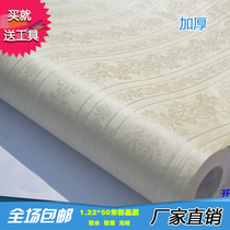 Self-adhesive wallpaper thickened waterproof three-dimensional wallpaper striped European flower self-adhesive wallpaper moisture-proof color film 1 meter 2 wide