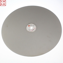 Large special price 300mm 12 inch granular diamond grinding plate jade ceramic glass grinding grinding sheet