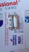 MRO Zhejiang Mingrong electrical Mingrong fuse RO15C 1A 2A 3A 4A 5A 6A