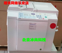 Kisdeye 6202C Digital Speed Printer All-in-One Mime Printing Machine