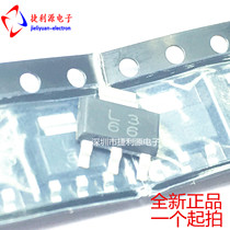 LM317DCY LM317 silk printing L3 SOT-223 linear regulator can be directly shot