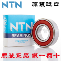 Japan NTN Imports 6318Z ZZ LLU LLB CM Dimensions 90 * 190 * 43 Deep Groove Ball Motor Bearings