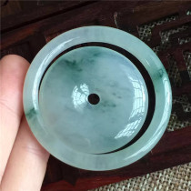 (Mingkai Jade) Natural A- Cargo Jade Ice Floating Flower Ping Button Pendant