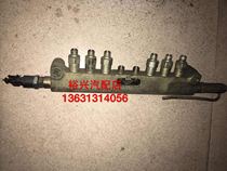 Dongfeng Renault high pressure common rail tube 0445226008 Leiluo pressure sensor 0281002405